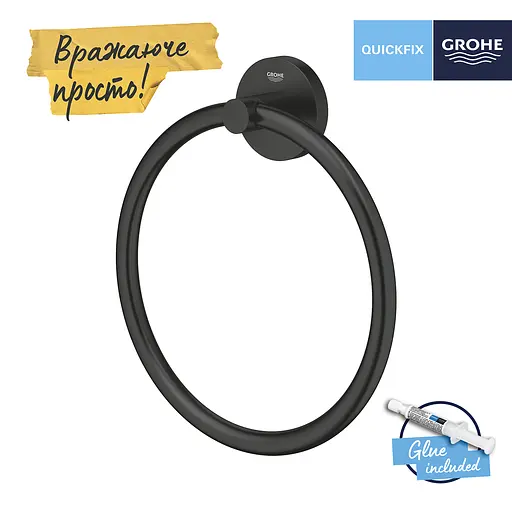 Тримач для рушника Grohe QuickFix Start 411742430 Чорний матовий - фото 3