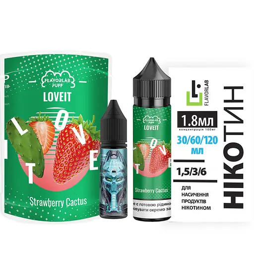 Набор компонентов для самозамеса органической заправки Flavorlab Love it 60 мл, 0-6 мг Strawberry Cactus Клубничный кактус (15462)