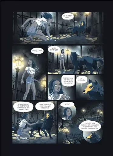 Морський кінь - фото 16