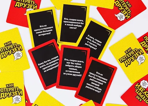 Настольная игра Fun Games Shop Как потерять друзей (рус.) (FGS35) - фото 3