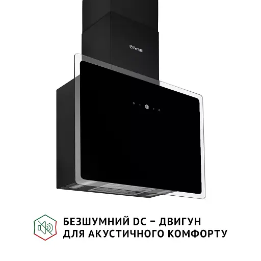 Вытяжка декоративная наклонная PERFELLI RIVA NERO - фото 3
