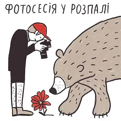 Шкарпетки Lasting WSM M Рожевий - фото 3