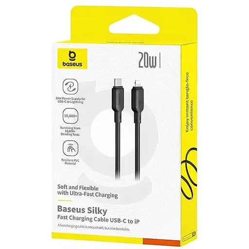Дата кабель Baseus Silky Series OS Fast Charging Type-C to Lightning 20W (2m) (P10377701) Cluster Black - фото 3
