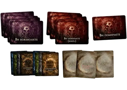 Настільна гра Kilogames Спаплюжений Грааль. Падіння Авалону (Tainted Grail: The Fall of Avalon) (укр.) (12023) - фото 7