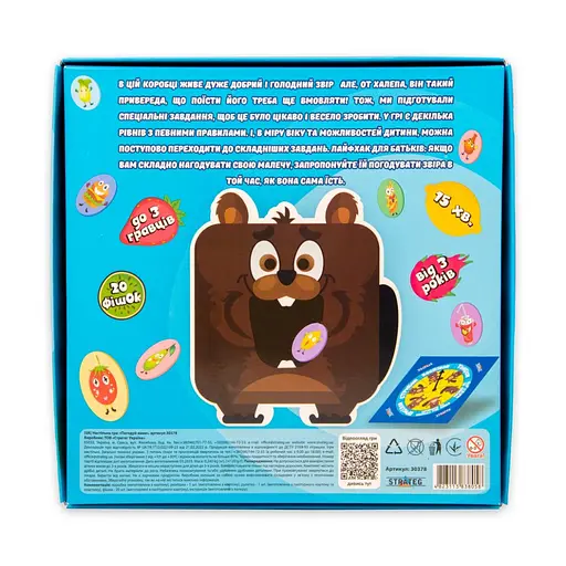 Настільна гра "Погодуй мене - бобер" 30378 інструкція 20 фішок, рулетка - фото 2