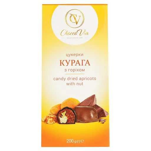 Цукерки Chocco Via Курага  з волоським горіхом в глазурі 200 г    - фото 3