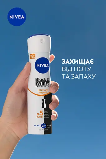 Антиперспірант NIVEA Чорне та Біле невидимий: ULTIMATE IMPACT спрей 150 мл (83486) - фото 3