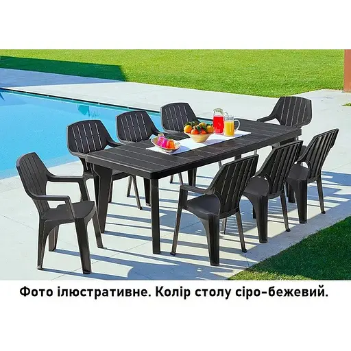 Стол для сада Bica Bergen пластиковый раздвижной серо-бежевый. - фото 5