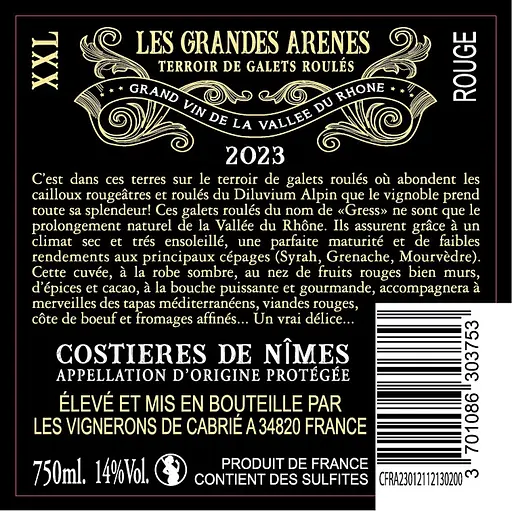 Вино Les Grandes Arenes Clos Roubaud Rouge AOP Costieres de Nimes, красное, сухое, 0,75 л - фото 3