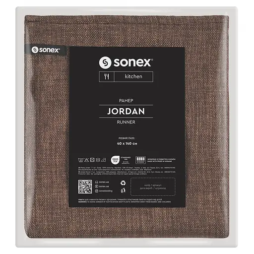 Скатертина-ранер Sonex Jordan 40х140 см коричнева (SO102562)  