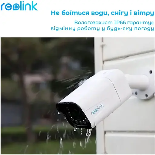 IP камера Reolink P430 (RLC-811A) - фото 10