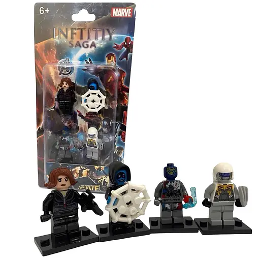 Набор игровых фигурок Мстители 4 шт. с оружием (2701)