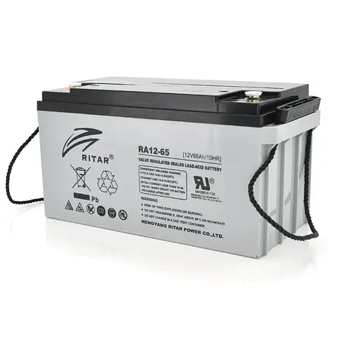 Аккумуляторная батарея AGM RITAR RA12-65, Gray Case, 12V 65.0Ah (350 x 167 x 182)