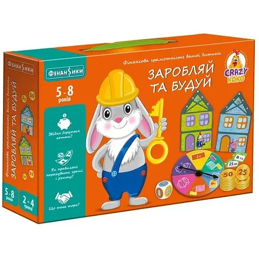 Гра настільна економічна Vladi Toys Заробляй та будуй VT2312-04 (4820234764808) - фото 1