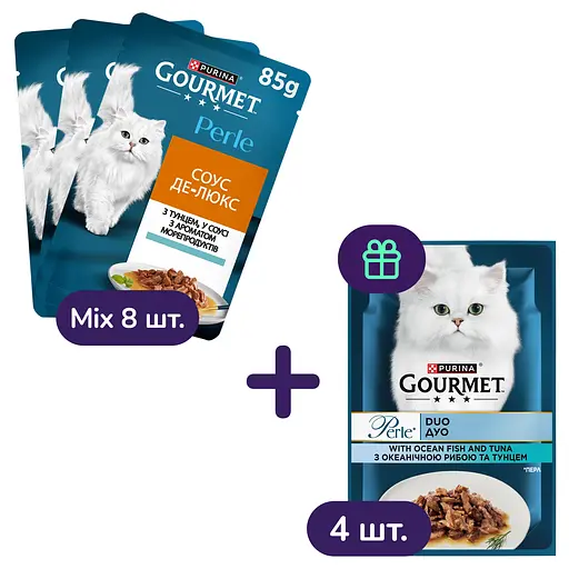 Набор влажного корма для кошек Gourmet Perle Duo в ассортименте 8 шт. + Gourmet Perle Duo в ассортименте 4 шт. 1.02 кг (12 шт. х 85 г) - фото 1