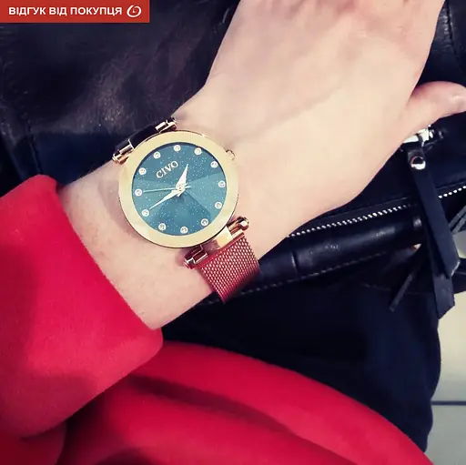 Годинник Civo Ideal - фото 18