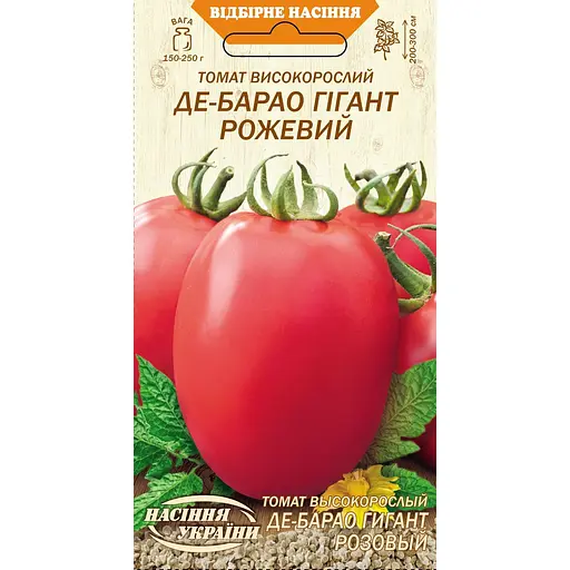 Насіння Томат Насіння України Високорослий Де-барао гігант рожевий 0.1 г (631800)