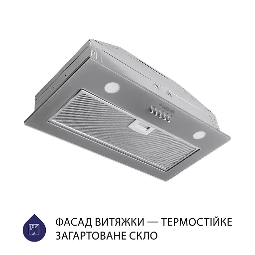 Вытяжка полновстраиваемая Minola HBI 5262 GR GLASS 700 LED - фото 2