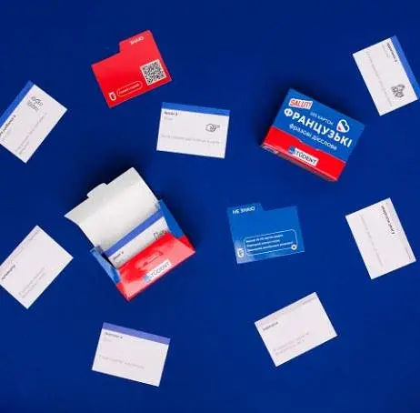 Фразові дієслова (105) французька - фото 4