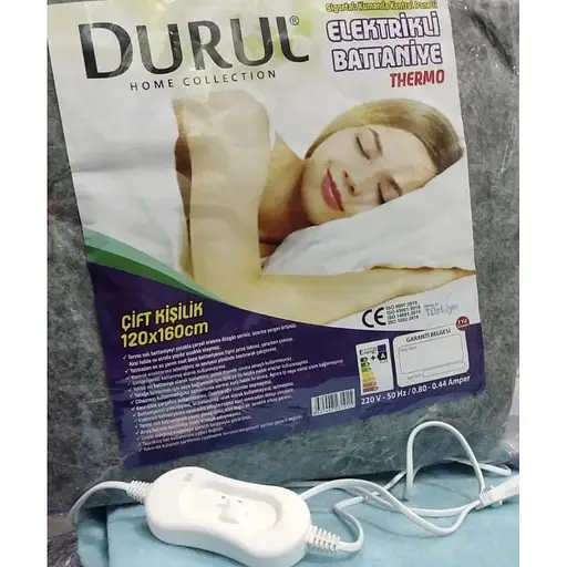 Електропростирадло 120х160 флісове см 2 температурних режими Турецьке простирадло з підігрівом від мережі Сірий - фото 1