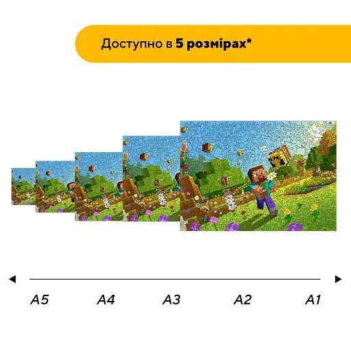 Деревянный фигурный пазл Minecraft (Майнкрафт) геймерский, А5, Картонная коробка 35 элементов - фото 2
