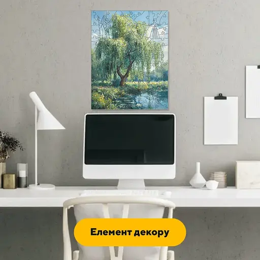 Дерев'яний фігурний пазл Верба, А5, Картонна коробка 35 елементів - фото 5