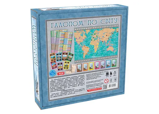 Настольная игра Artos Games Галопом по Миру (укр.) (62106) - фото 2