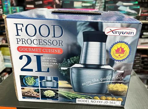 Універсальний подрібнювач кухонний Xinyuxin YXY-JD-561, 2 л - фото 3