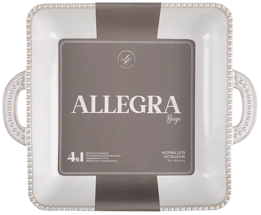 Форма Limited Edition Allegra Biege квадратна кам'яна кераміка 31.5х26х6 см (GJH011-31-2-129) - фото 2