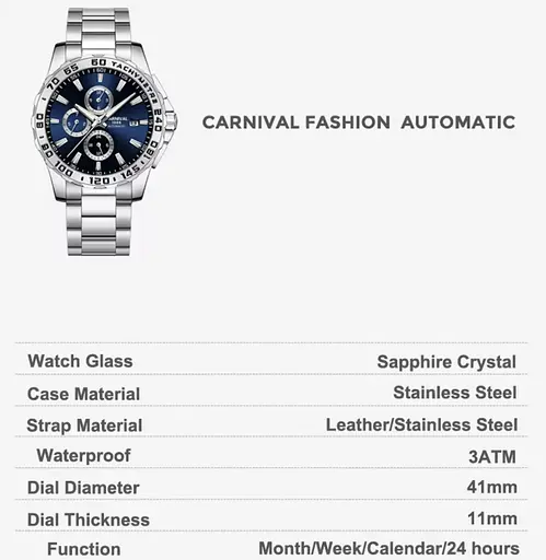 Часы Carnival Box - фото 6