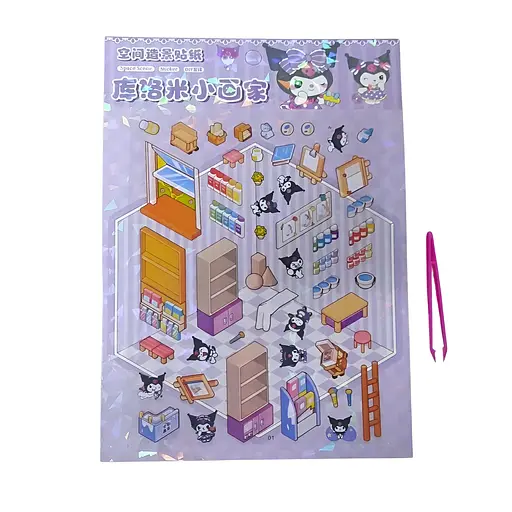 Набір 3D наліпок 2в1 румбокс Куромі різні кольори (25-JJZJA)