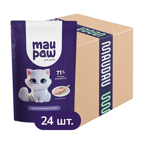 Полнорационный корм для взрослых кошек MAU PAW Кусочки в соусе с кроликом 2.4 кг (24 шт. х 100 г) - фото 1