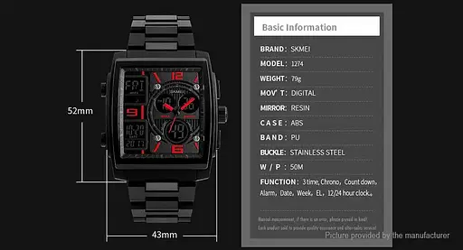 Наручний годинник Durable Skmei 1274 Червоний - фото 5