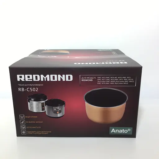 Чаша без ручок на мультиварку REDMOND RMC-M90, RMC-М92S, RMC-M95 до 2021 р. виробництва, RB-C502 - фото 9