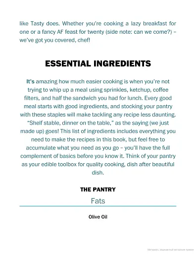 Tasty Ultimate Cookbook - фото 11