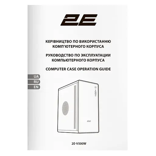 Корпус 2E Credo V500W без БП White (2E-V500W) - фото 9