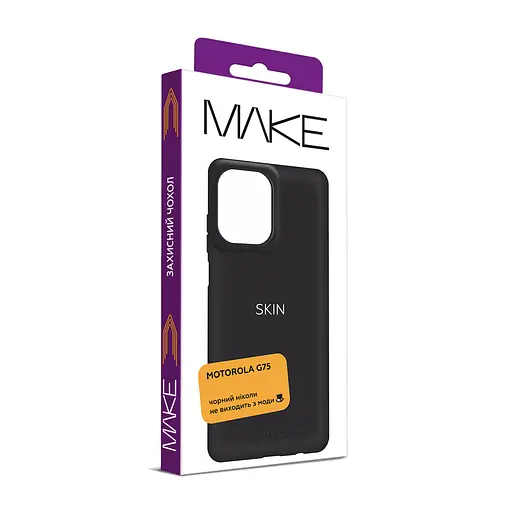 Чохол Make Motorola G75 Skin - фото 2