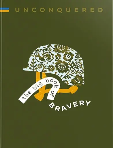UNCONQUERED. The big book og bravery