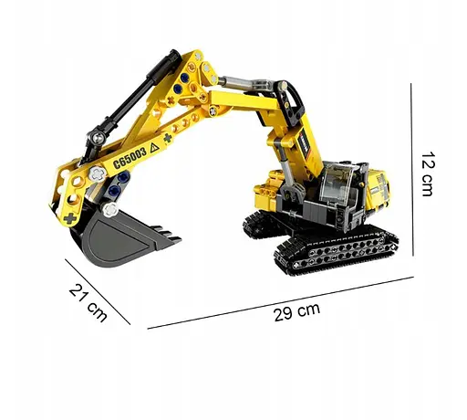 Конструктор машина CADA будівельна техніка ЕКСКАВАТОР   467 деталей  - фото 3