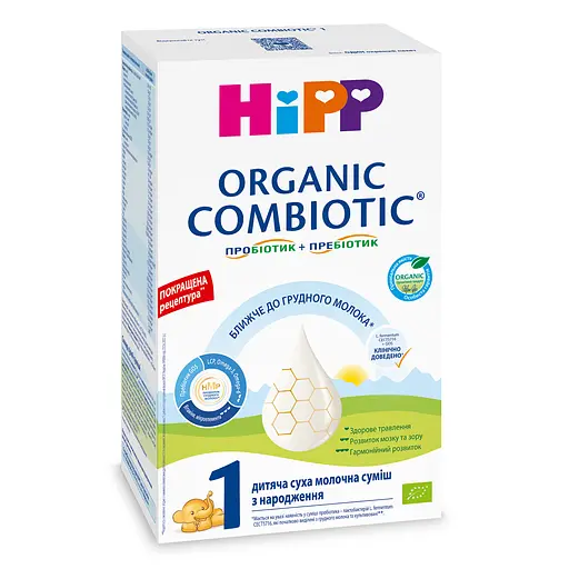 Сухая молочная смесь HiPP Combiotic 1 500 г (890084) - фото 2
