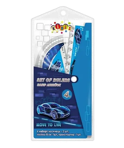 Набір для креслення Kidis Move to Live, лінійка 15 см, 2 косинці, транспортир, 2 шт. в упаковці