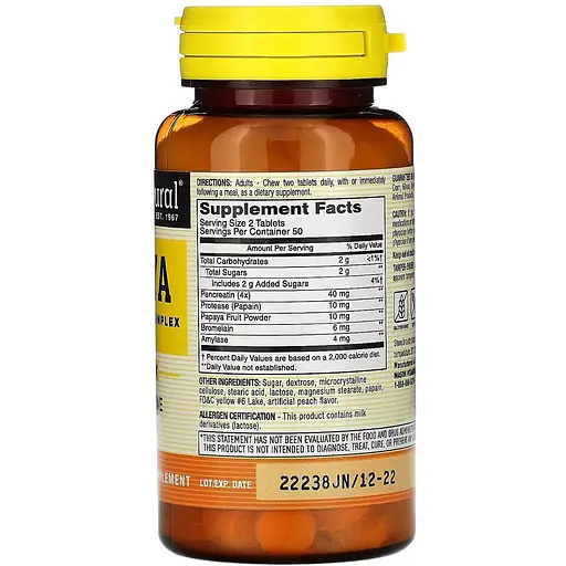 Папайя, комплекс пищеварительных ферментов Mason Natural Papaya, Digestive Enzyme Complex 100 жевательных таблеток - фото 2