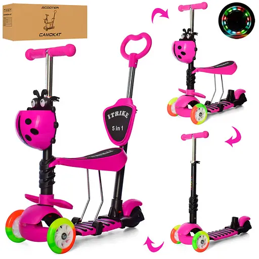 Самокат детский MAXI iTrike JR3-026-CP с родительской ручкой