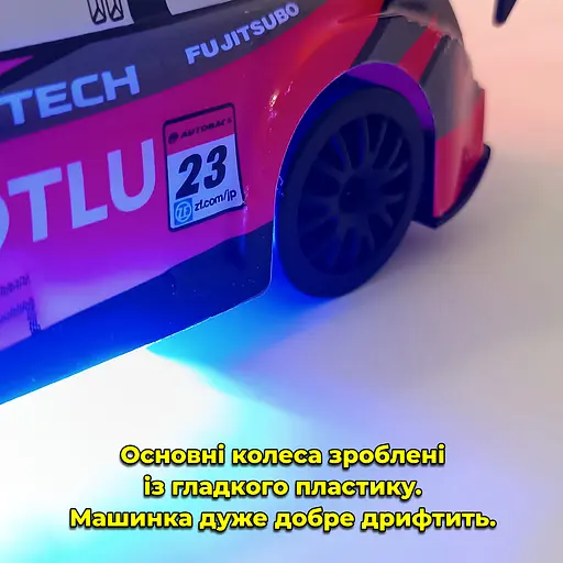 Машинка для дрифта Nissan GT-R 20 км/ч. Полный привод. Дополнительные колеса. Фары - фото 4