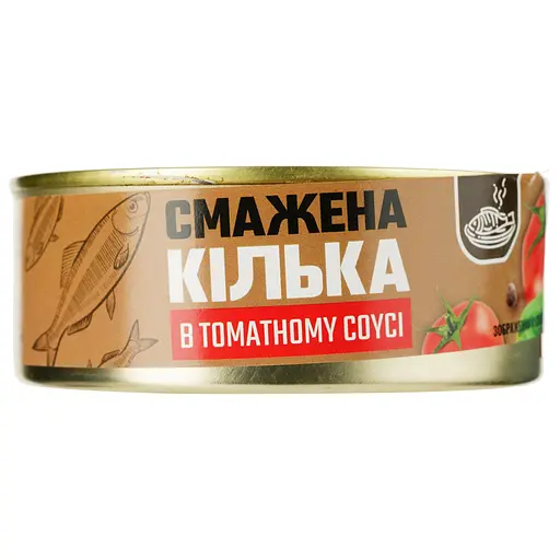 Уценка. Килька Banga жаренная в томатном соусе 240 г (917003) - фото 2