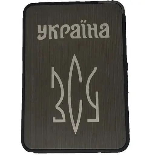 Портсигар на 10 сигарет з автоматичною подачею та запальничкою HL-427 Gray ЗСУ (15694)