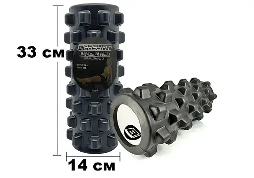 Масажний ролик EasyFit Grid Roller PRO 33 см Чорний (EF-2015-BK) - фото 3