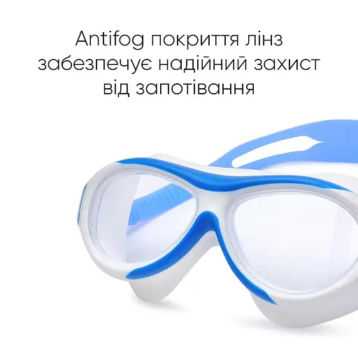 Дитяча маска для плавання Renvo Karu JR Anti-fog білий синій OSFM (1SM100-0403) - фото 5