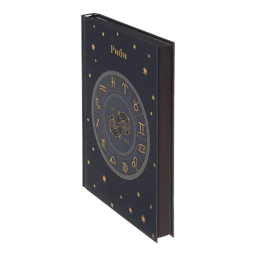 Щоденник недатований Buromax Zodiak поліграфічний A5 336 сторінок синій (BM.20670-02) - фото 4