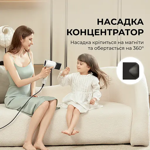 Фен для волос Jimmy F7 White - фото 9